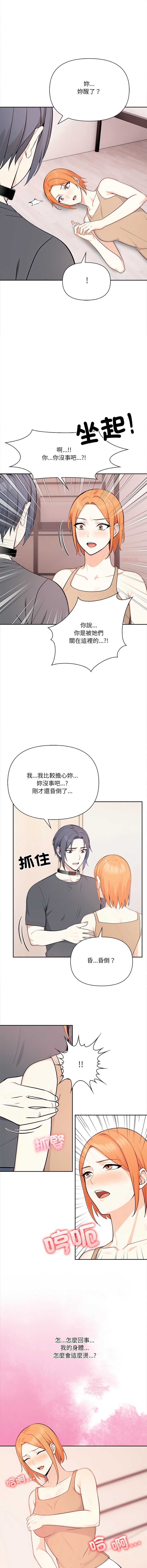 第 9 张