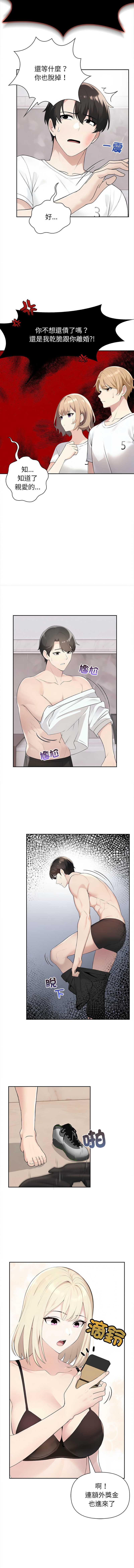 第 5 张