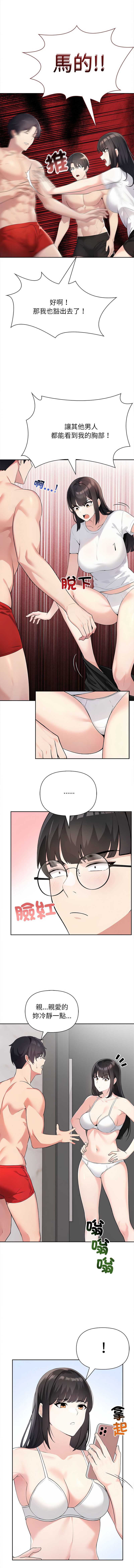 第 12 张