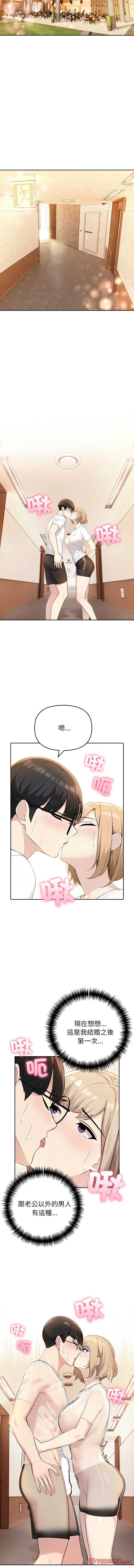 第 3 张