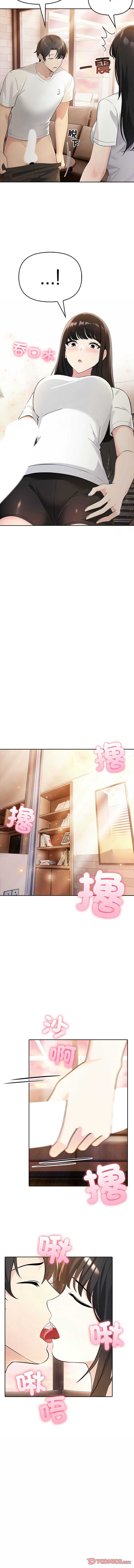 第 7 张
