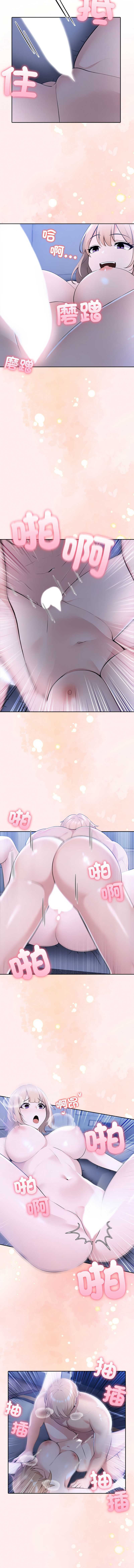 第 8 张