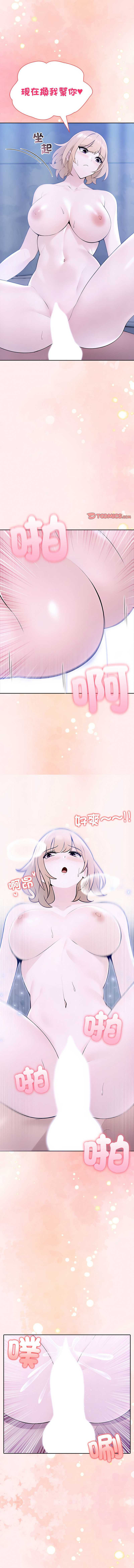 第 10 张