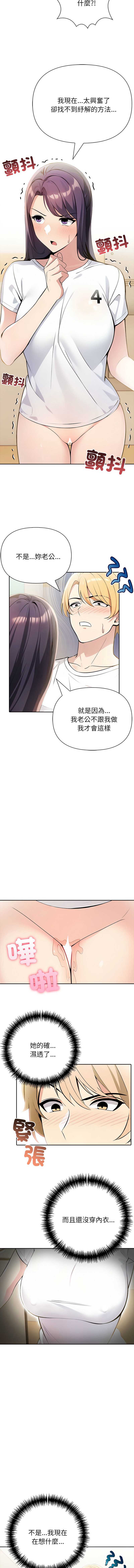 第 5 张