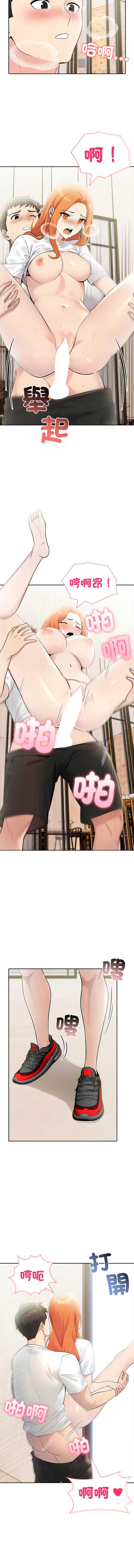 第 4 张
