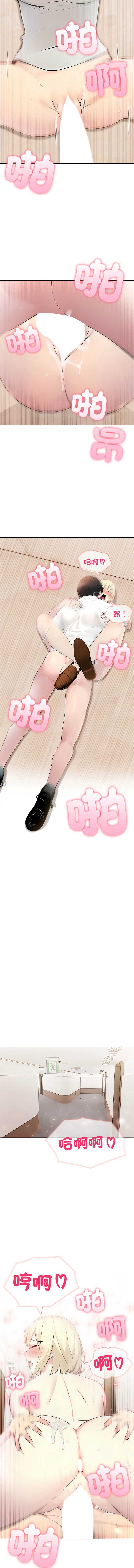 第 4 张