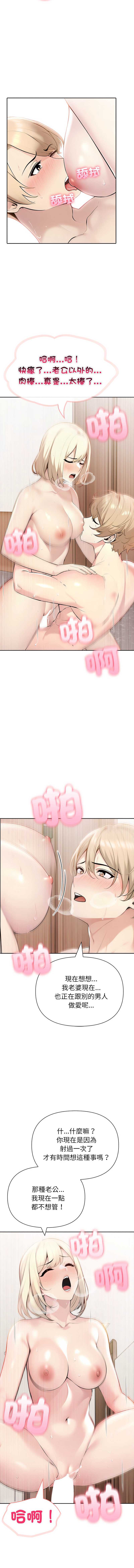第 5 张