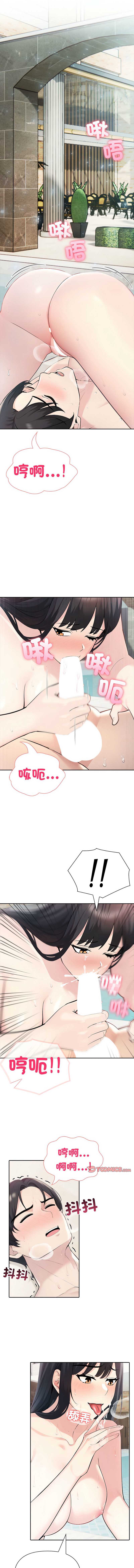 第 8 张