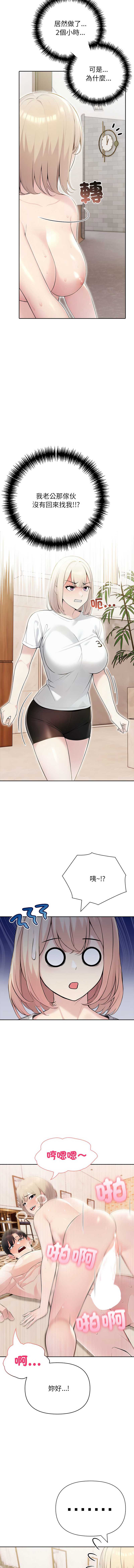 第 5 张