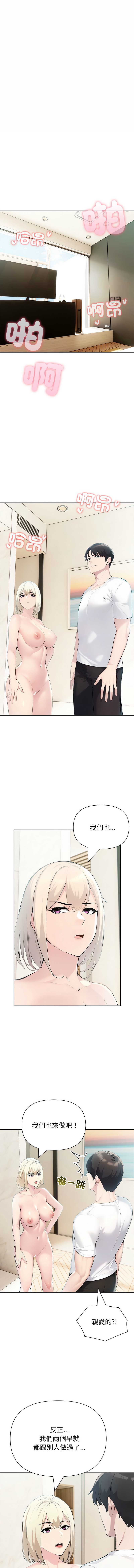 第 5 张
