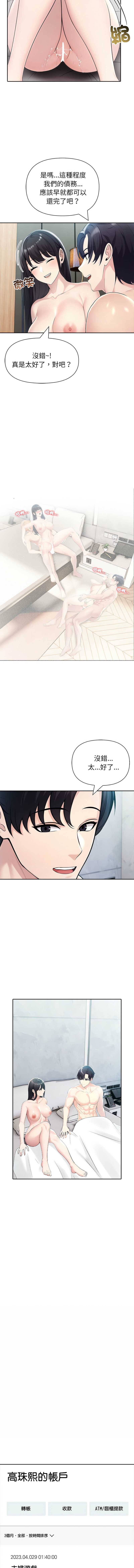 第 5 张