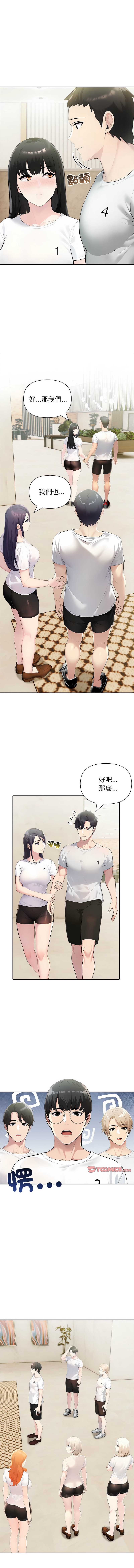 第 5 张