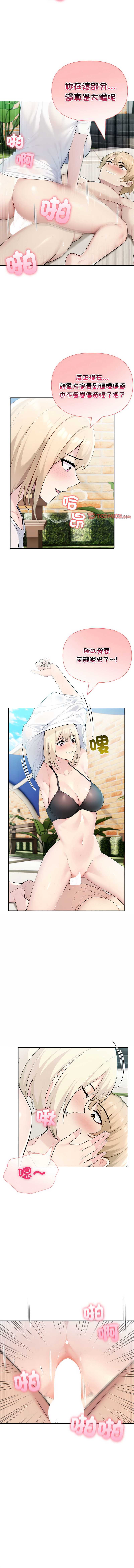 第 9 张