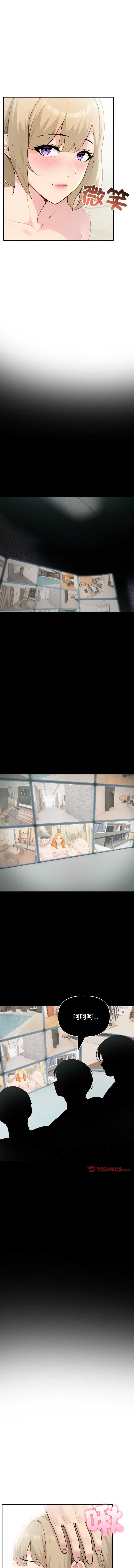 第 8 张