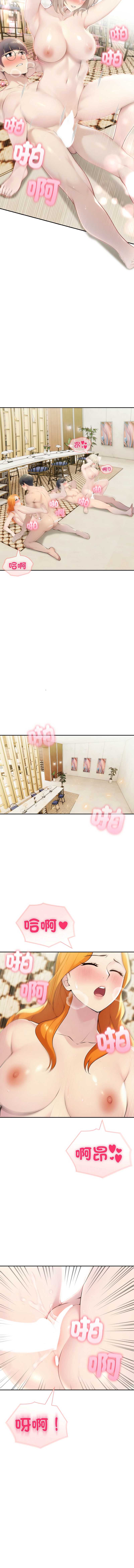 第 12 张
