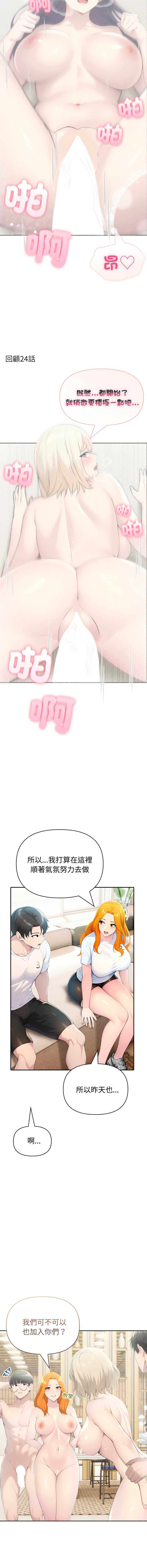 第 5 张