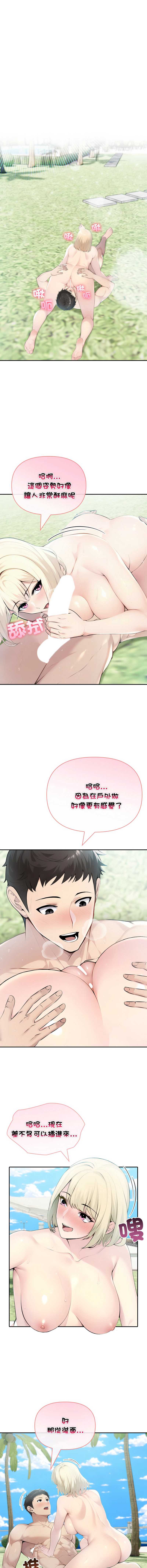 第 5 张