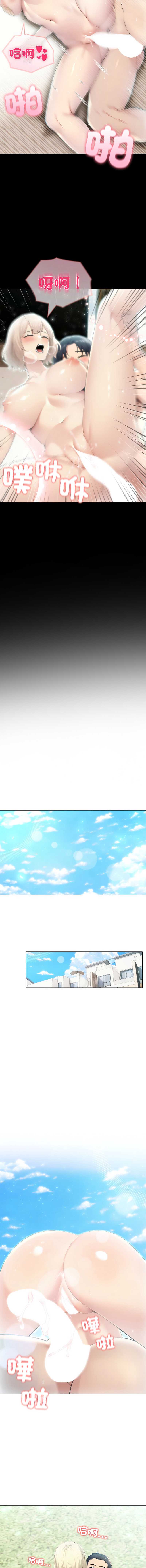 第 9 张