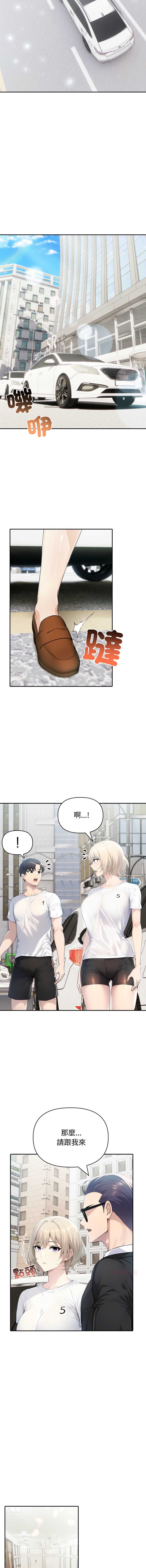 第 7 张