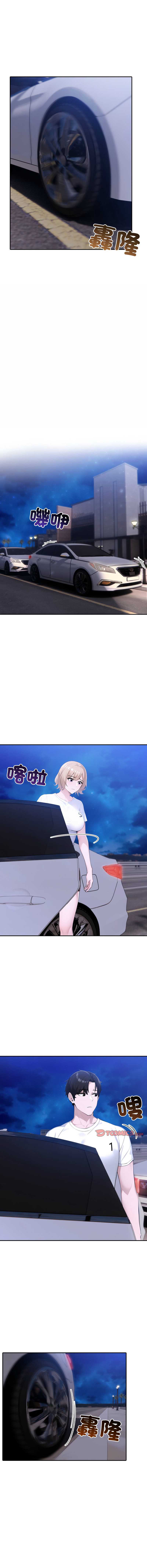 第 3 张