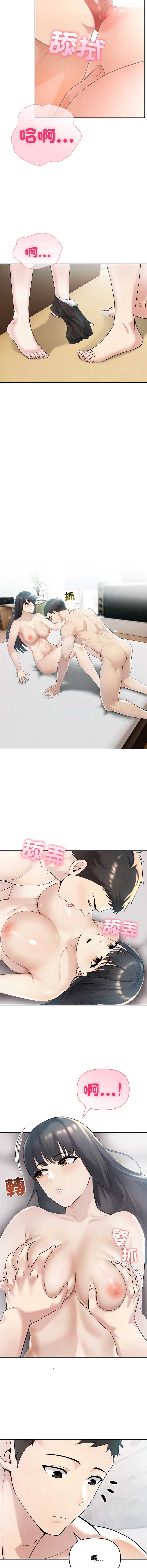 第 6 张