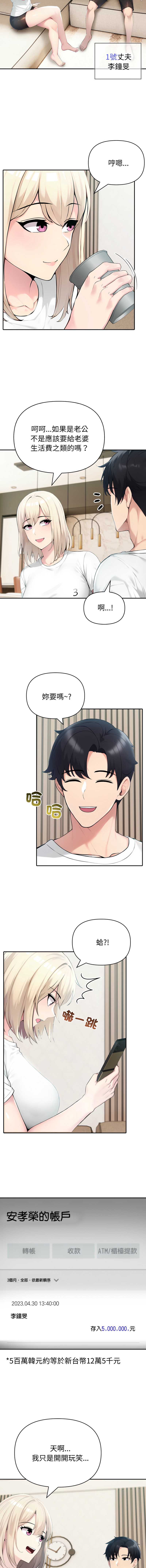 第 11 张