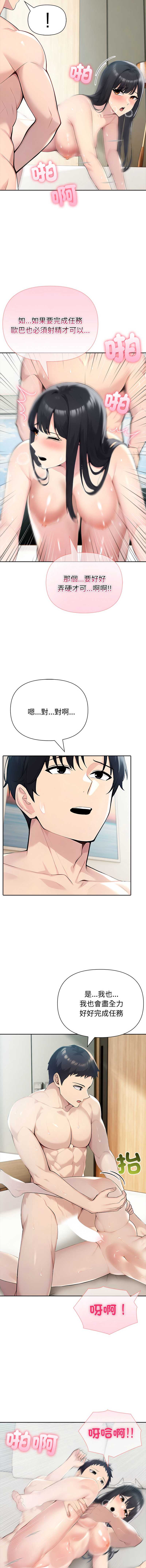 第 5 张
