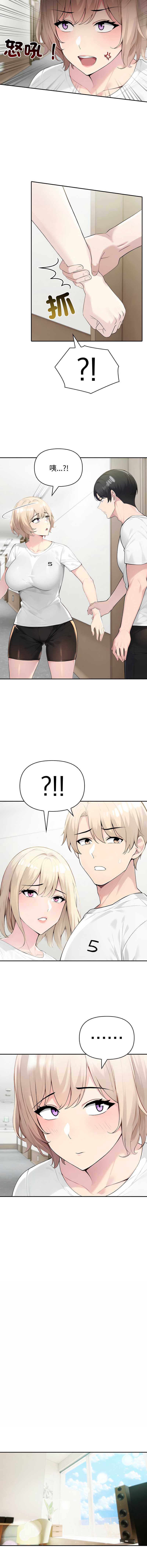 第 4 张