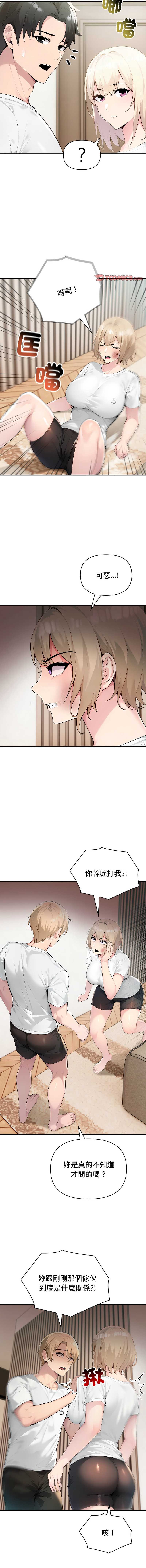 第 12 张