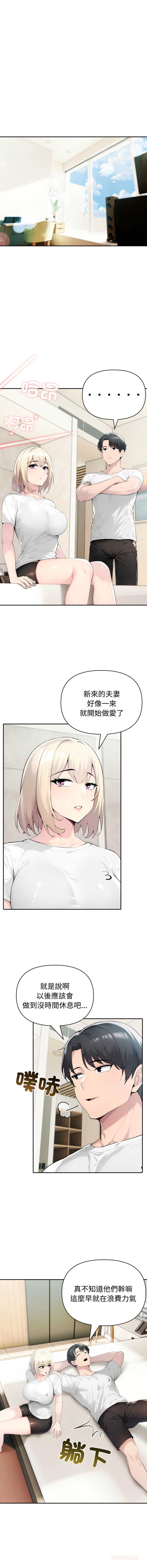第 9 张