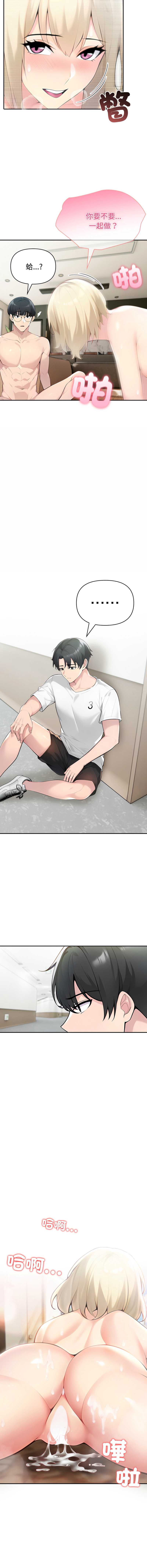 第 5 张
