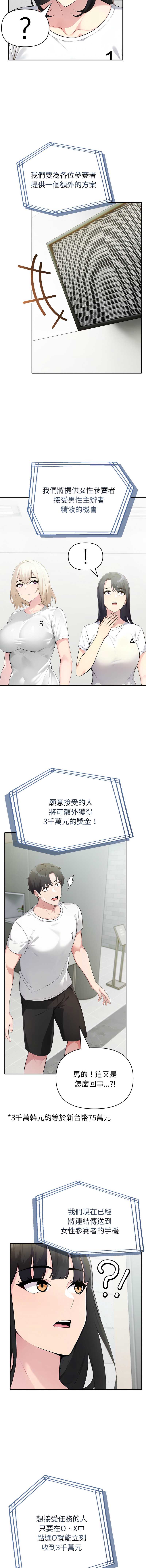 第 9 张