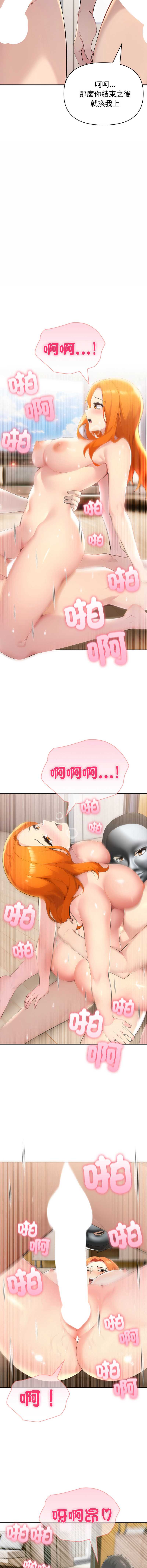 第 5 张