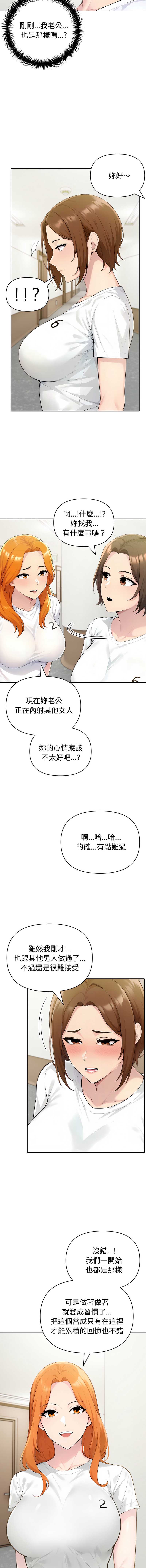 第 9 张