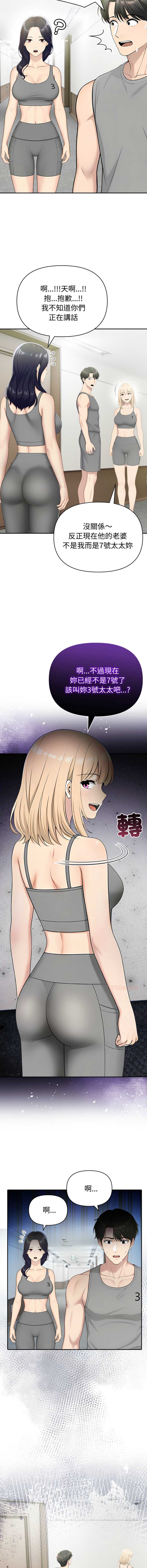 第 5 张