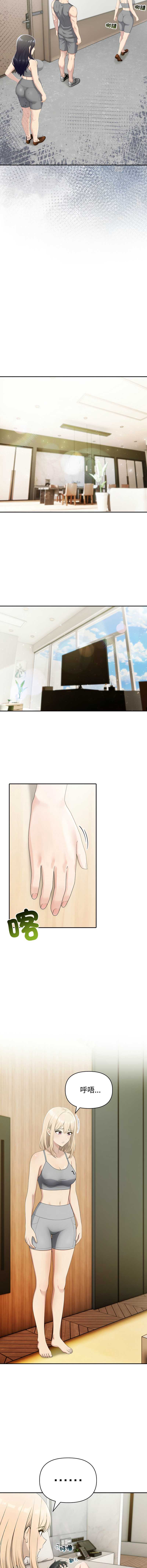 第 6 张