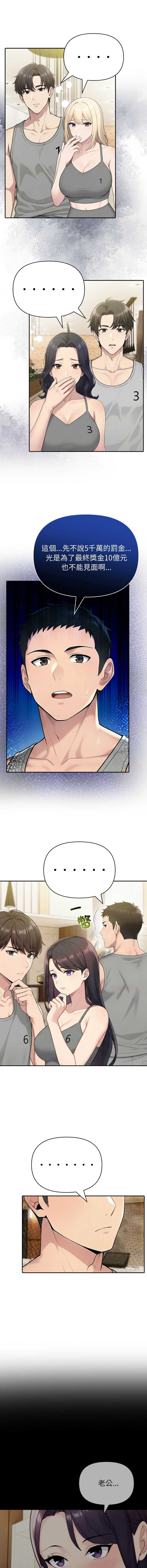 第 5 张