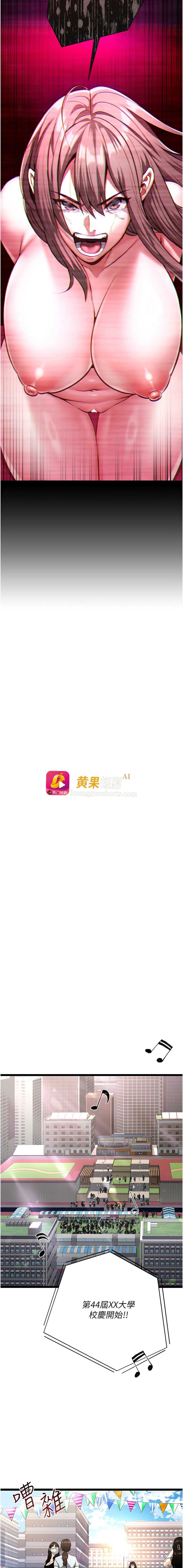 第 3 张