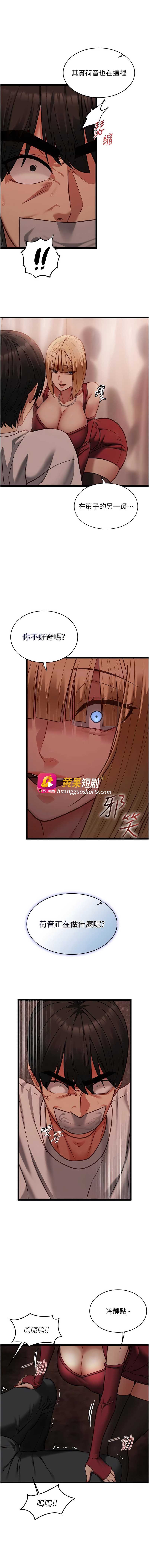 第 3 张
