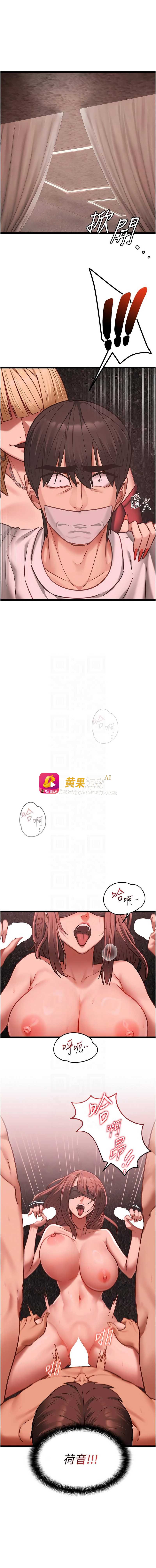 第 5 张