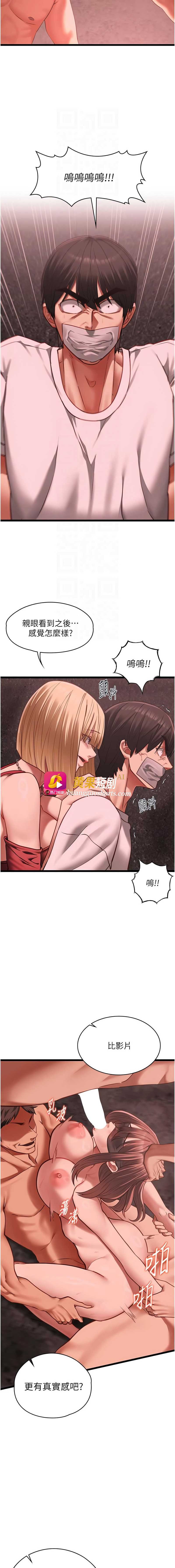 第 9 张