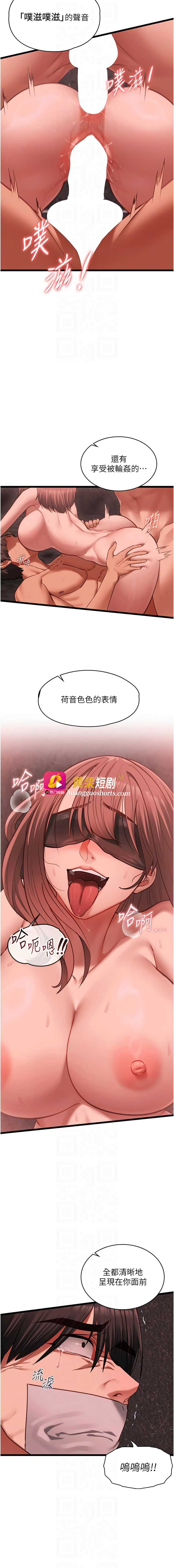 第 10 张
