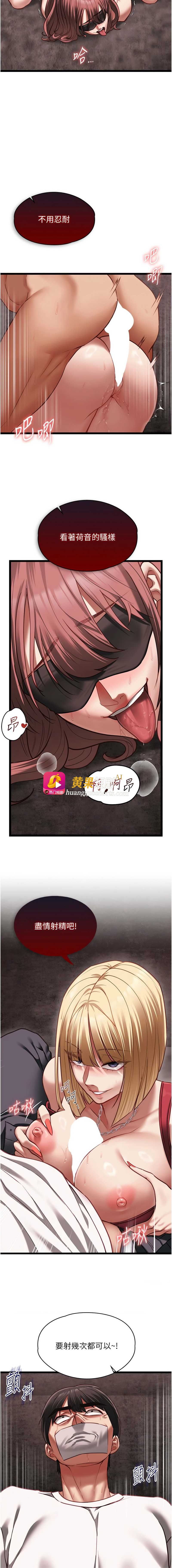 第 3 张