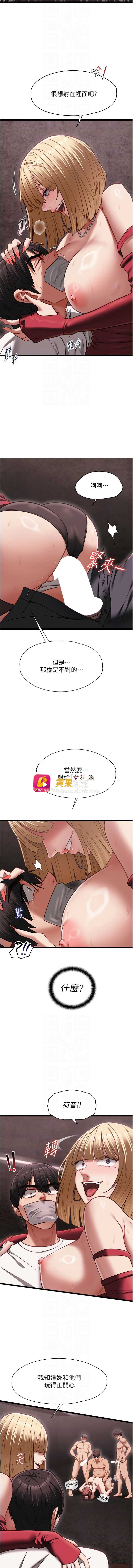 第 10 张