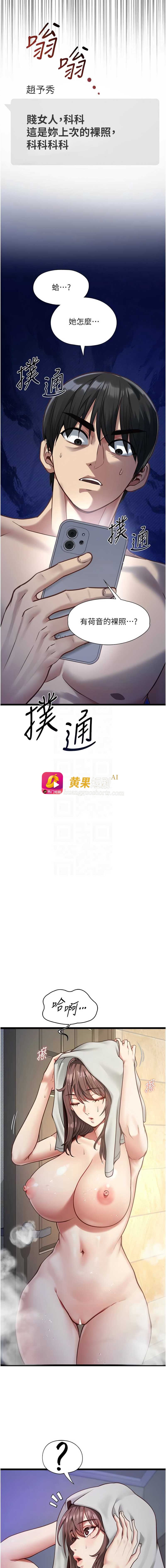 第 9 张