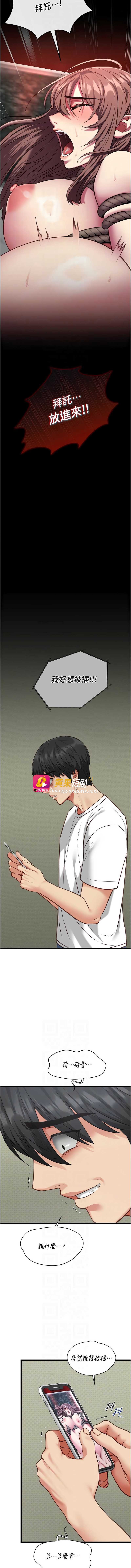 第 10 张