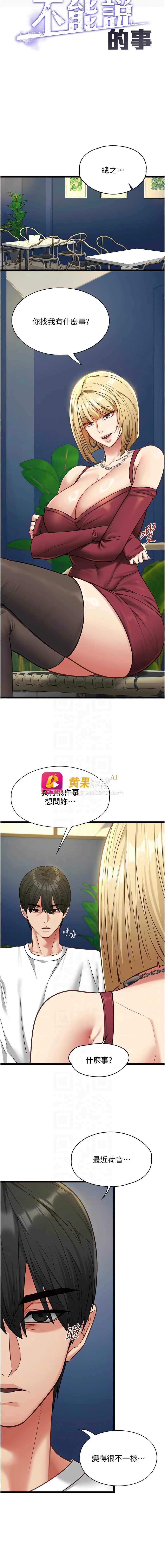 第 5 张