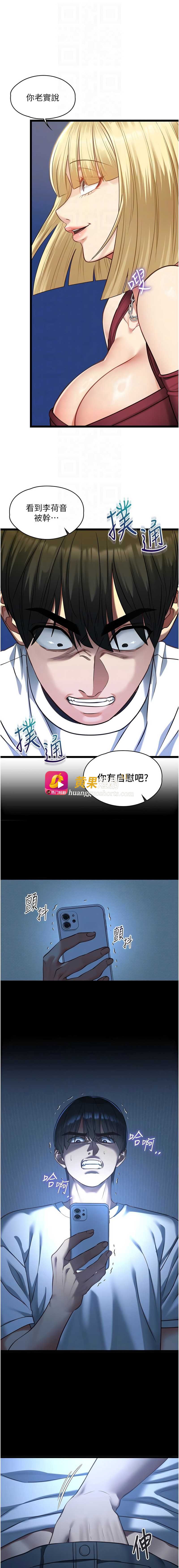 第 4 张