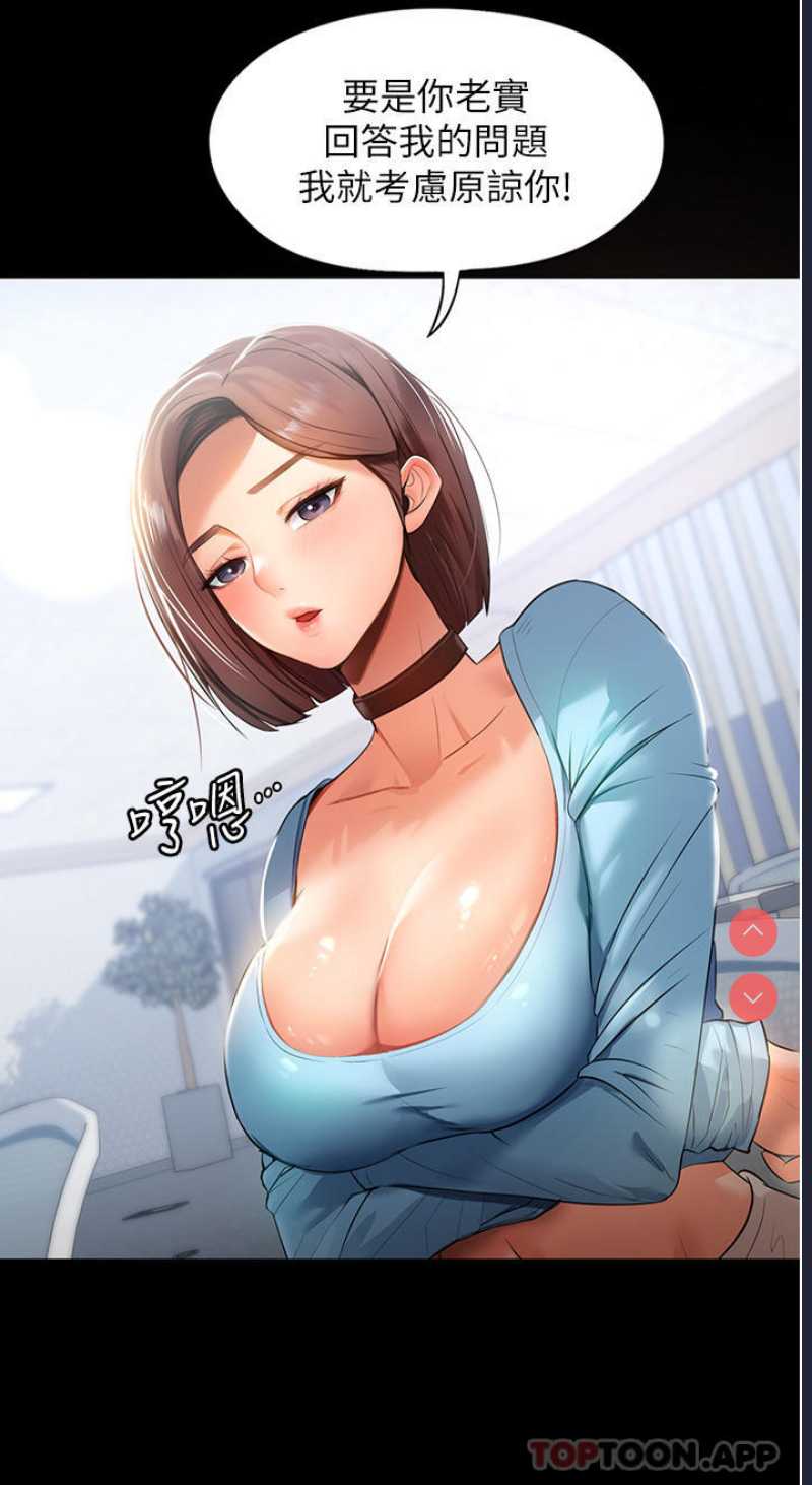 第 8 张
