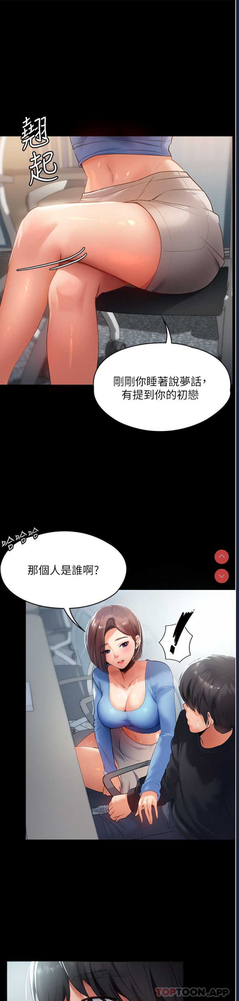 第 9 张